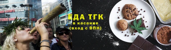 трава Алексеевка