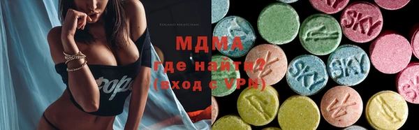 хмурый Алзамай