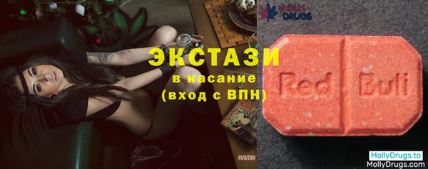 хмурый Алзамай