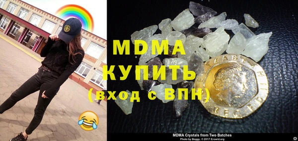 трава Алексеевка