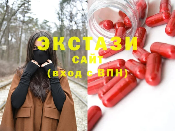 хмурый Алзамай