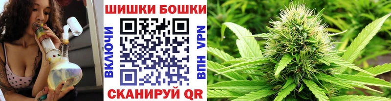 МАРИХУАНА гибрид  mega ССЫЛКА  Байкальск  как найти  